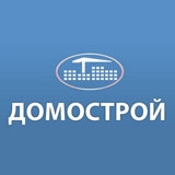 ООО Домострой