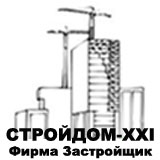 Стройдом-XXI - Застройщик