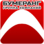 Бумеранг Группа Компаний