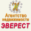 Эверест