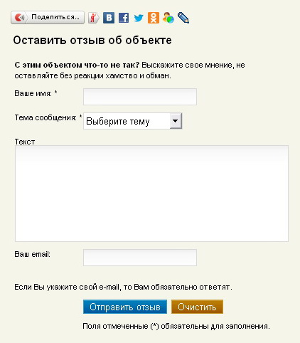 knigaj2