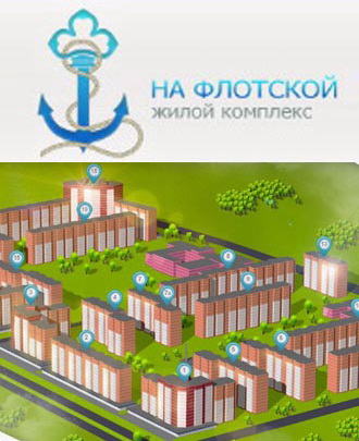 Квартиры от застройщика Премиум Проект ЖК РЕЧНОЙ