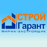 Стройгарант застройщик в Брянске, квартиры в новых домах