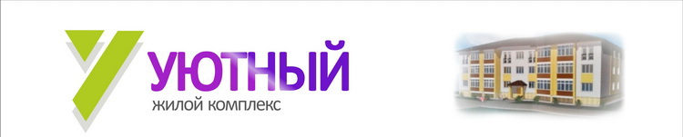 uytn1