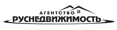 Агентство недвижимости Руснедвижимость  г.Брянск,   Квартиры в Брянске,  дома,    земельные участки в Брянске и   Брянской   области,  Коммерческая    недвижимость в Брянске и области