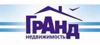 Агентство недвижимости "ГРАНД - Недвижимость"  - г.Брянск