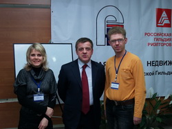 Шутюк Анатолий и Наталья, Апрелев Константин Николаевич 